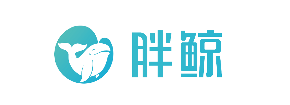胖鲸